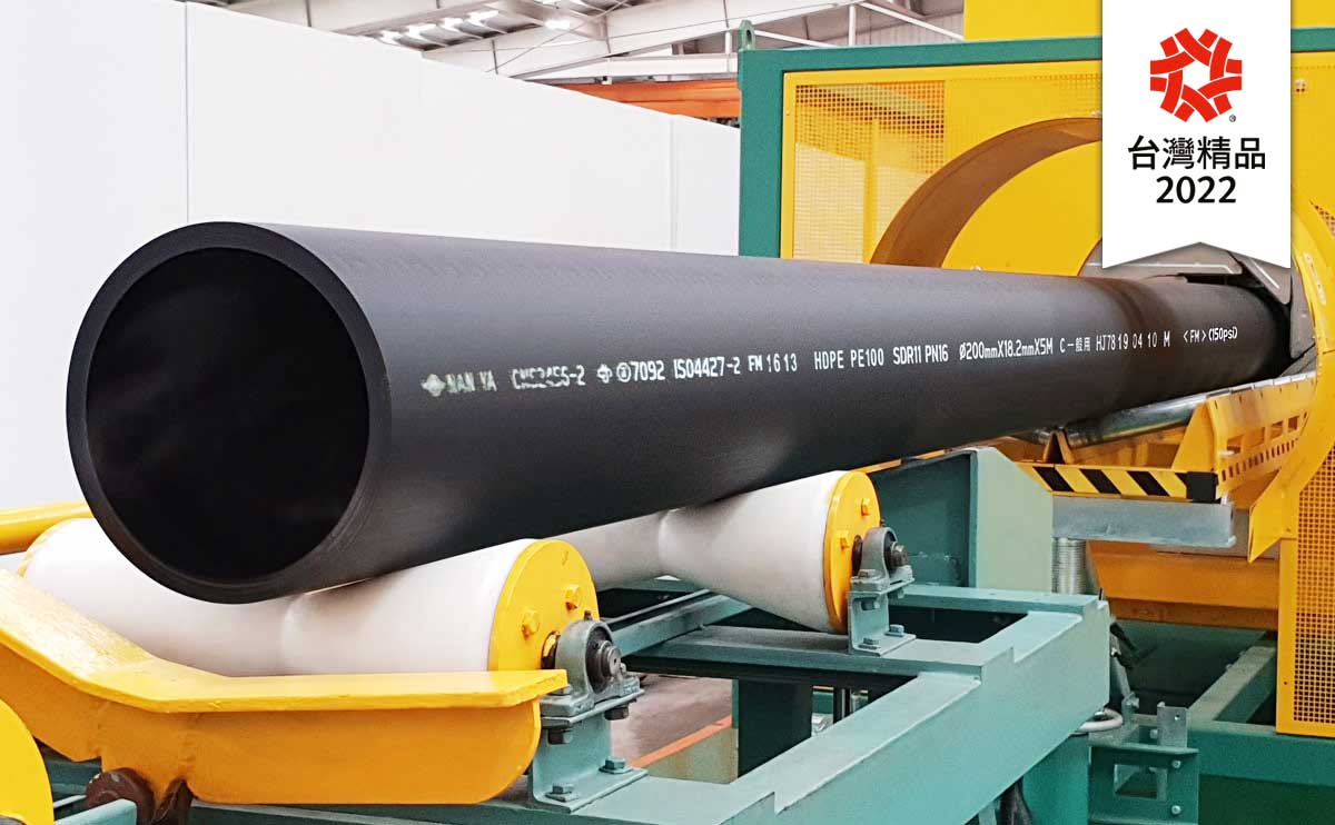 FM approved HDPE pipes  from one of the largest suppliers and the most productive manufacturers in the plastic pipes industry (PVC pipes market). Moreover, by passing FM Approvals (FM class 1613) and CNS Standards, Nan Ya FM approved HDPE pipesare absolutely suited for underground fire protection and firefighting systems.